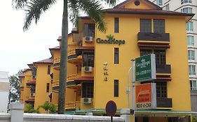 Goodhope Hotel Gurney, Penang Джордж Таун Exterior photo