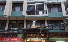 Hotel Utse Катманду Exterior photo