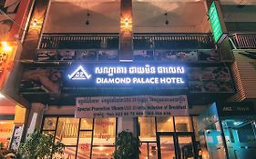 Diamond Palace Hotel Пном Пен Exterior photo