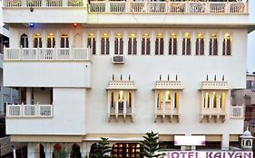 Hotel Kalyan Джайпур Exterior photo