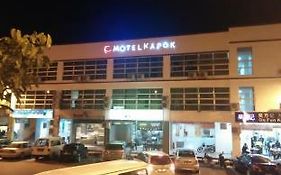 Motel Kapok Бинтулу Exterior photo