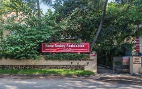 Hanu Reddy Residences Wallace Garden Ченай Exterior photo