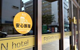 Fushin Hotel Тайджун Exterior photo
