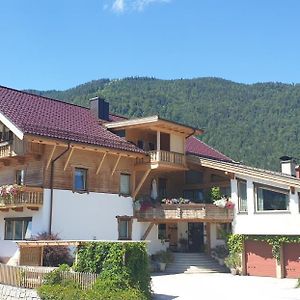 Aparthotel Buchauer-Tirol Тирзее Exterior photo