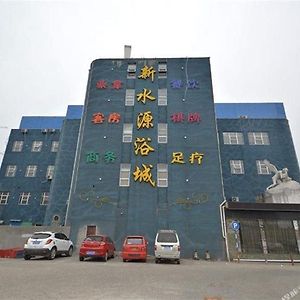 Oyo Xinshuiyuan Hotel Нанкин Exterior photo