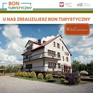 Willa Czarownica Нова Слупия Exterior photo