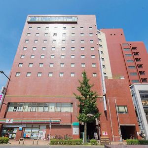 Tabist Hotel Tetora Китакушу Exterior photo