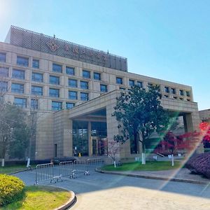 Jinling Riverside Hotel Нанкин Exterior photo