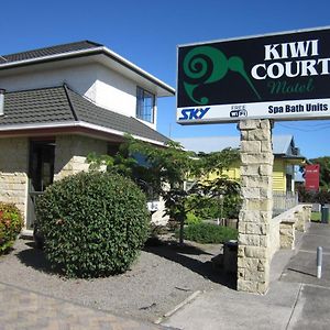 Kiwi Court Motel Хауера Exterior photo