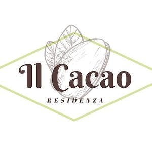 Residenza "Il Cacao" Hotel Перуджа Exterior photo