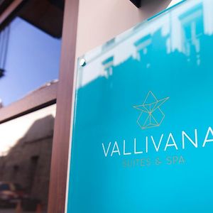 Vallivana Suites & Spa Морела Exterior photo
