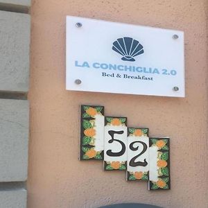 La Conchiglia 2.0 Bed & Breakfast Соверато Марина Exterior photo