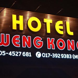 Weng Kong Hotel Слим Ривър Exterior photo
