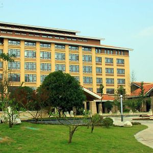 Xinjin Celebrity City Hotel Чънду Exterior photo