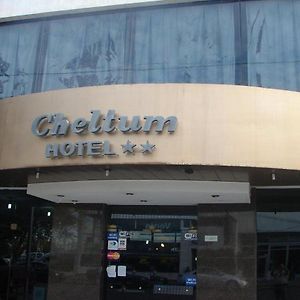 Cheltum Hotel Трелев Exterior photo