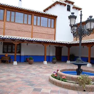 Hotel El Cortijo De Даймиел Exterior photo