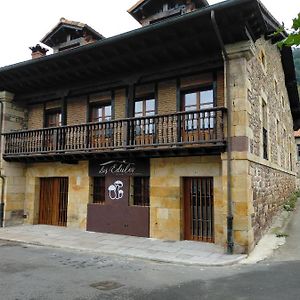 Apartamentos Los Edules Treceño Exterior photo