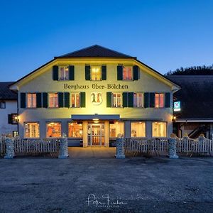 Berghaus Ober-Boelchen Hotel Егеркиген Exterior photo