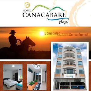 Hotel Canacabare Plaza Йопал Exterior photo