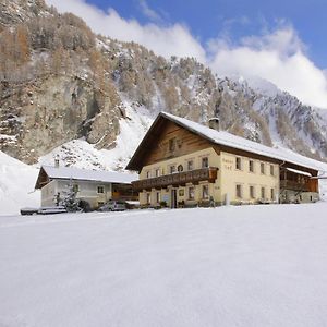 Holiday Home Mucherhof By Interhome Hochmark Exterior photo