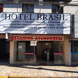 Hotel Brasil Президенти Пруденти Exterior photo