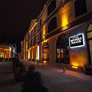 Beyoglu Palace Termal Hotel Ескишехир Exterior photo