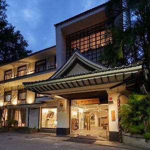 Kyokusui Hotspring Hotel Тайпей Exterior photo