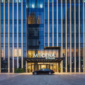 Modena By Fraser Nanjing Aparthotel Нанкин Exterior photo