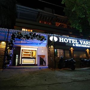 Hotel Vardhan Силваса Exterior photo