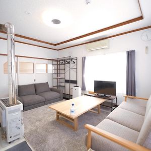 Furano Ski House Villa Exterior photo