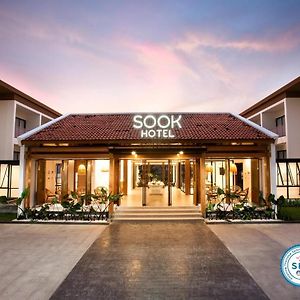 Sook Hotel Ранонг Exterior photo