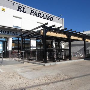 Hostal Restaurante El Paraiso Дон Бенито Exterior photo