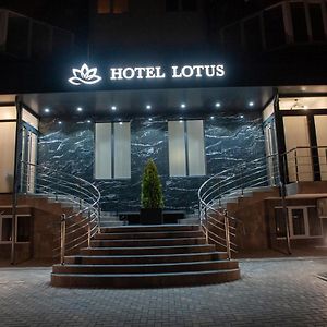 Lotus Hotel Кишинев Exterior photo