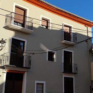 Ca Sanchis, Piso En El Casco Antiguo Apartment Xàtiva Exterior photo