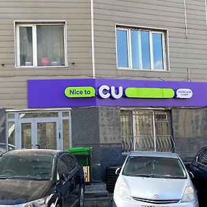 125M2 New Apartment, 5 Rooms With Airport Pickup Уланбатар Exterior photo