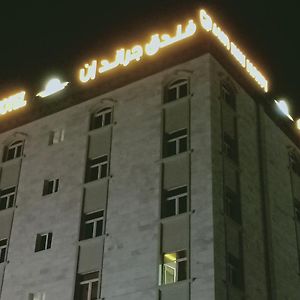 Grand Inn Hotel By Wanasa Маскат Exterior photo