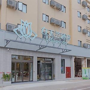 Magnotel Тайжу Exterior photo