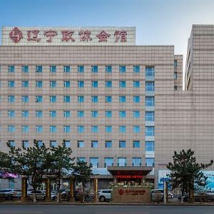 Liaoning Zhengxie Hotel Шънян Exterior photo