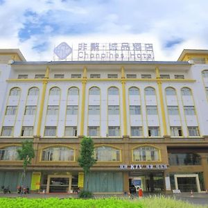 Chonpines Hotel Жонгшан Exterior photo