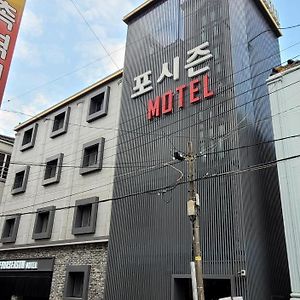 Four Season Motel Джинджу Exterior photo