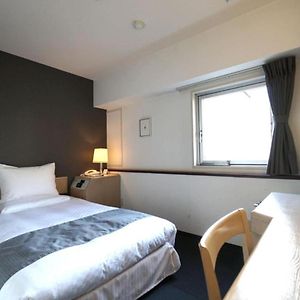 Hotel The Centre Utsunomiya - Vacation Stay 50761V Exterior photo