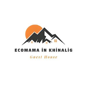 Ecomama In Xinaliq Khinalig Guest House Куба Exterior photo