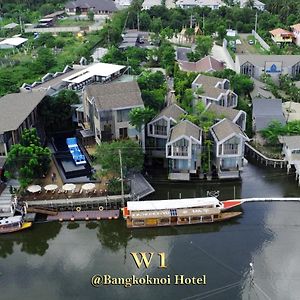 W1Bangkoknoi Hotel Нонтабури Exterior photo