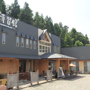 Denshukan Toraya-No-Yu Hotel Яманучи Exterior photo