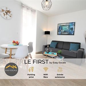 Le First By Easyescale Apartment Ромили-сюр-Сен Exterior photo