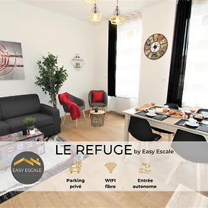 Le Refuge By Easyescale Apartment Ромили-сюр-Сен Exterior photo