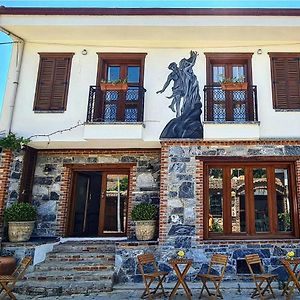 In Ephesus Hotel And Art Galery Селчук Exterior photo