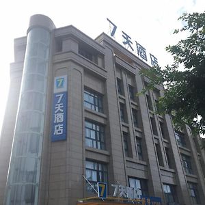 7Days Inn Santai Zizhou Avenue Branch Миенян Exterior photo