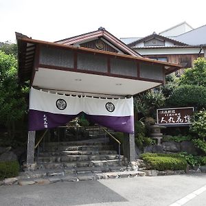 Hitomaru Kadan Hotel Акаши Exterior photo