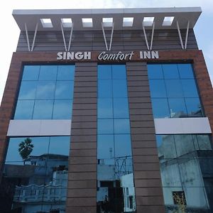 Hotel Singh Comfort Inn Горакпур Exterior photo